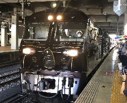 Luxury excursion train in southwestern Japan