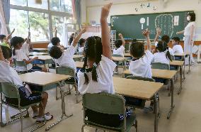 New school term starts in Japan