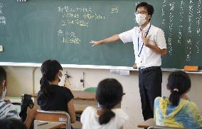 New school term starts in Japan