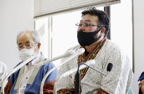 Ainu minority's lawsuit over salmon fishing rights