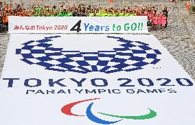 2020 Paralympics countdown event held in Tokyo