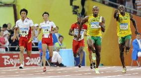 Athletics: Olympic 4x100 relay medalist Takahira to retire