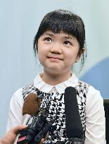 Young Japanese Go player Nakamura