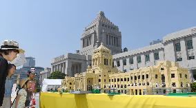 Lego replica of Japan's parliament on show