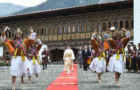 Princess Mako attends welcome ceremony in Bhutan, meets royal couple