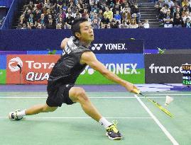 Badminton: Nishimoto runner-up in French Open