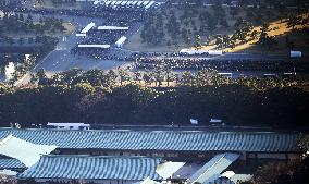 Imperial family offers New Year's greetings