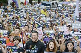 Taiwan's same-sex marriage supporters