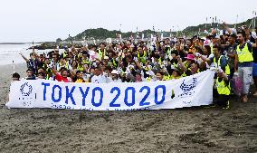 Beach cleanup at 2020 Olympic surfing venue