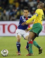 Japan beats Cameroon 1-0 at World Cup