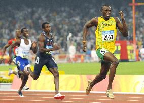 Usain Bolt of Jamaica wins men's 200m final in world record 19.3