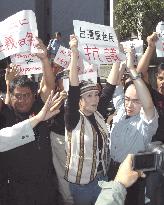 High court rules Koizumi's Yasukuni visits unconstitutional