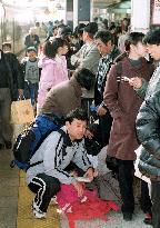 Shinkansen congested with holiday makers