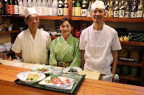 Kumamoto cuisine restaurant "Kyo-aji Susaki"