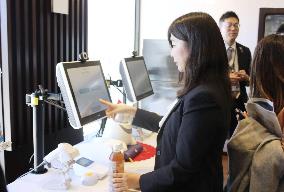 Unmanned cash register trial in Tokyo