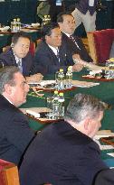 (3)6 countries begin talks on N. Korea nukes