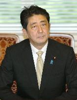 Abe to explain within days about sales tax postponement