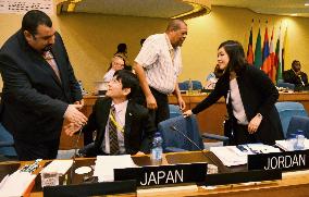 33 Japan festivals added to UNESCO heritage list