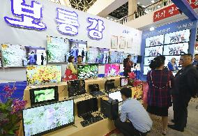 N. Korea opens international trade fair amid new U.N. sanctions