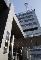 Japan Meteorological Agency