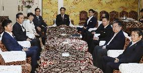 Meeting of 5 Japan opposition party leaders