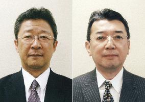 Resona Bank, Saitama Resona to have new presidents