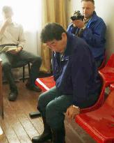 Russian court imposes fine on Japanese fishing boat skipper