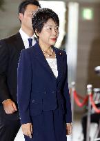 Cabinet reshuffle amid waning support for PM Abe