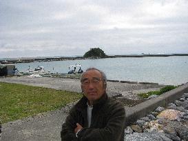 Okinawa awaits verdict on info disclosure suit