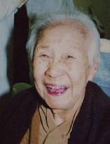 Centenarians in Japan total record 23,000