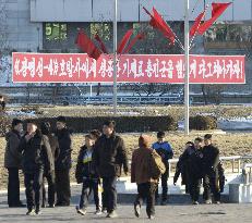 Pyongyang in festive mood amid int'l condemnation over rocket launch