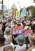 Rally in Tokyo in solidarity with Okinawa