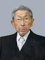 Prince Mikasa, uncle of Emperor AKihito, dies at 100
