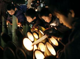 22nd anniv. of Great Hanshin Earthquake marked