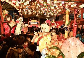 Lantern festival begins in Nagasaki