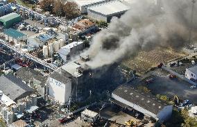 At least 1 person killed in blast at chemical plant in Japan