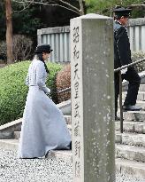 Japan's Princess Kako