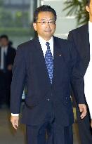 States Minister Yamamoto