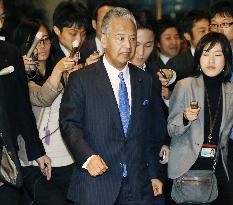 Economy minister Amari vows "accountability" over bribery allegation