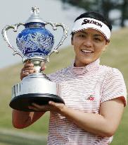 Nakata wins career first at Katokichi Queens