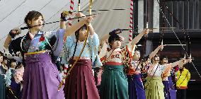 Archery event at Sanjusangendo in Kyoto