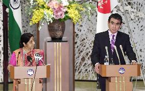 Foreign ministers of Japan and India