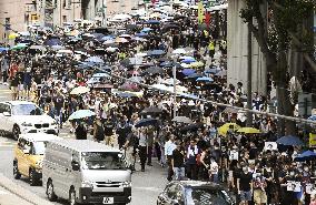 Hong Kong protest