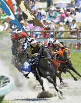 Samurai festival in Fukushima