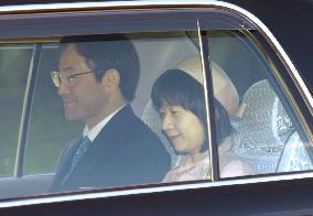 Ex-princess Sayako thanks imperial couple day after marriage