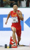 Chinese track star Su runs in 100 meters final at worlds