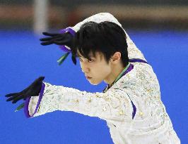 Hanyu wins Autumn Classic figure skating competition