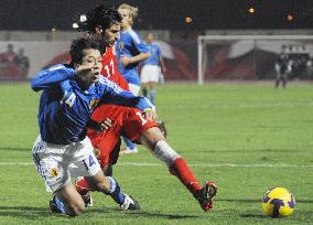 Japan crash to Bahrain defeat in Asian Cup qualifier