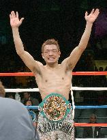 (2)Kawashima retains WBC title in defense against Navarro