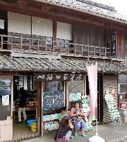 Century-old store in Ehime village reopens after 20yr hiatus